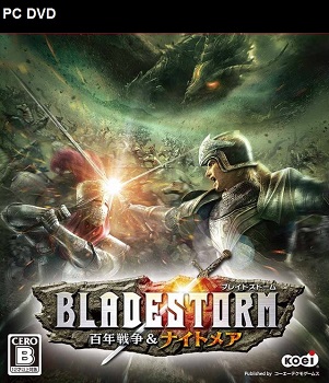 Bladestorm Nightmare ราคาถูก
